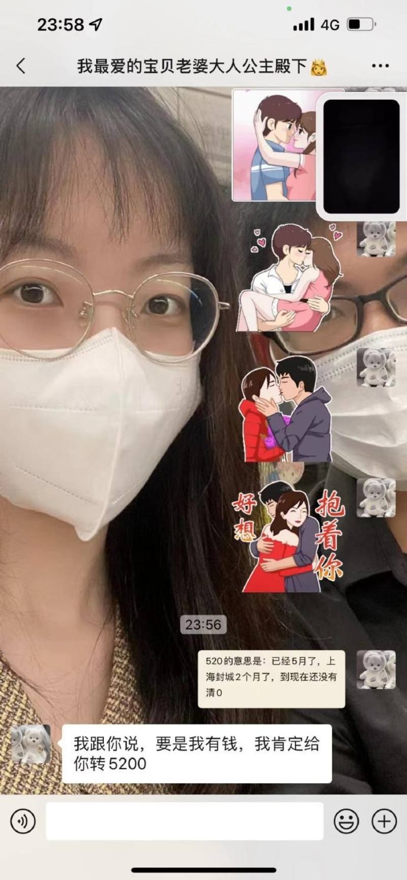 广西玉林第一渣女梁凰容出轨事件5 广西玉林第一渣女梁凰容出轨事件5