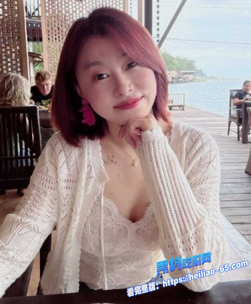 瓜友投稿河北人妻 邹蕊公司老总偷情视频曝光老公直接甩全网太狠了3