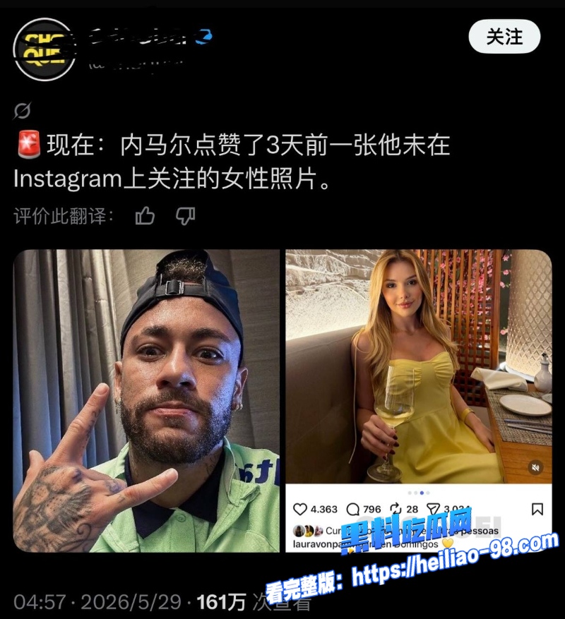 巴西足球天才内马尔17 巴西足球天才内马尔17
