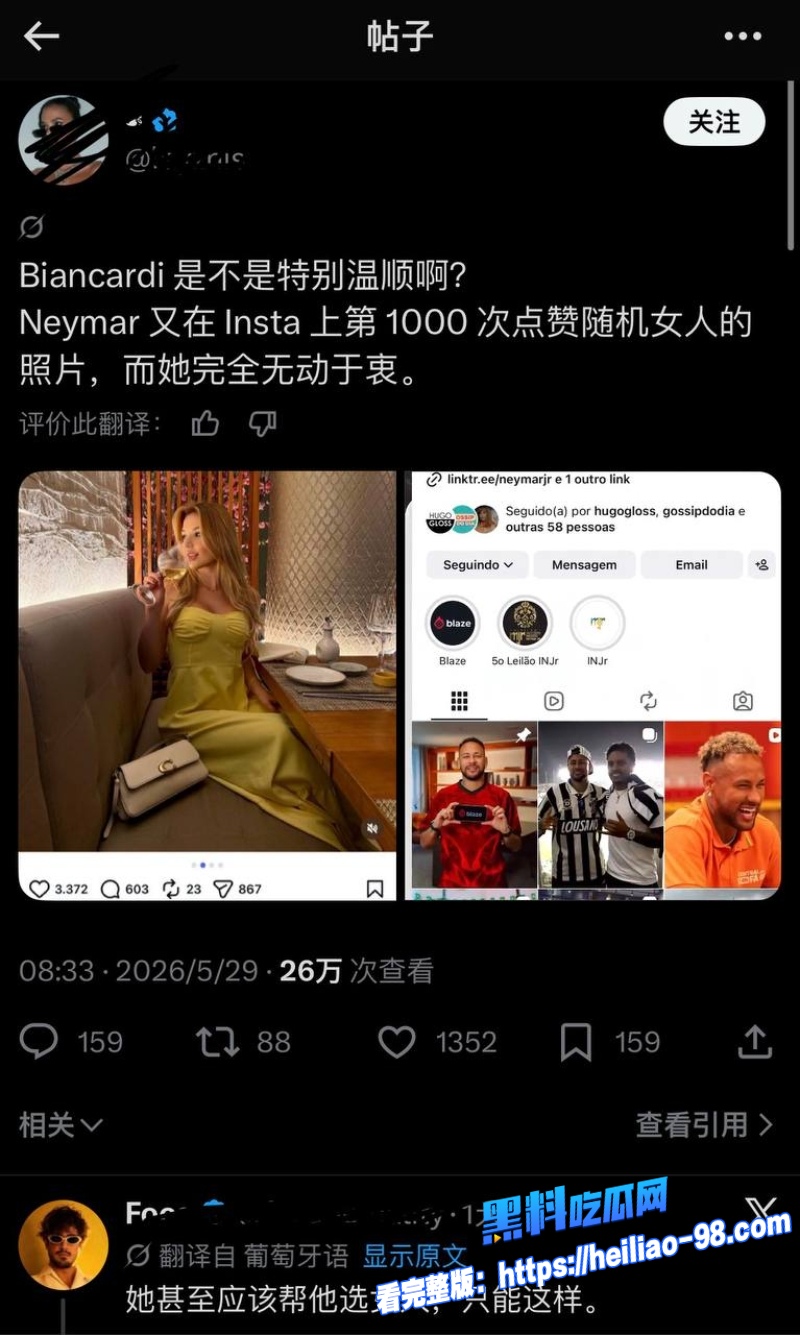 巴西足球天才内马尔18 巴西足球天才内马尔18