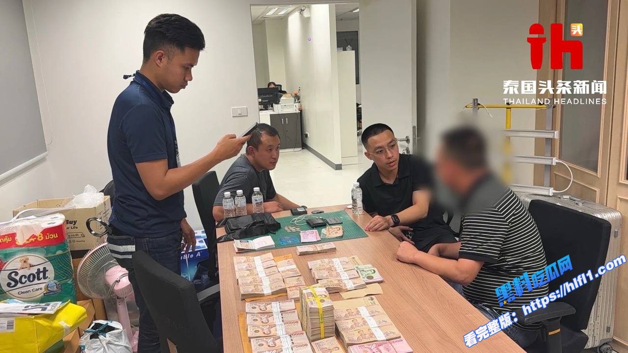 警方近日捣毁一跨国电诈团伙01