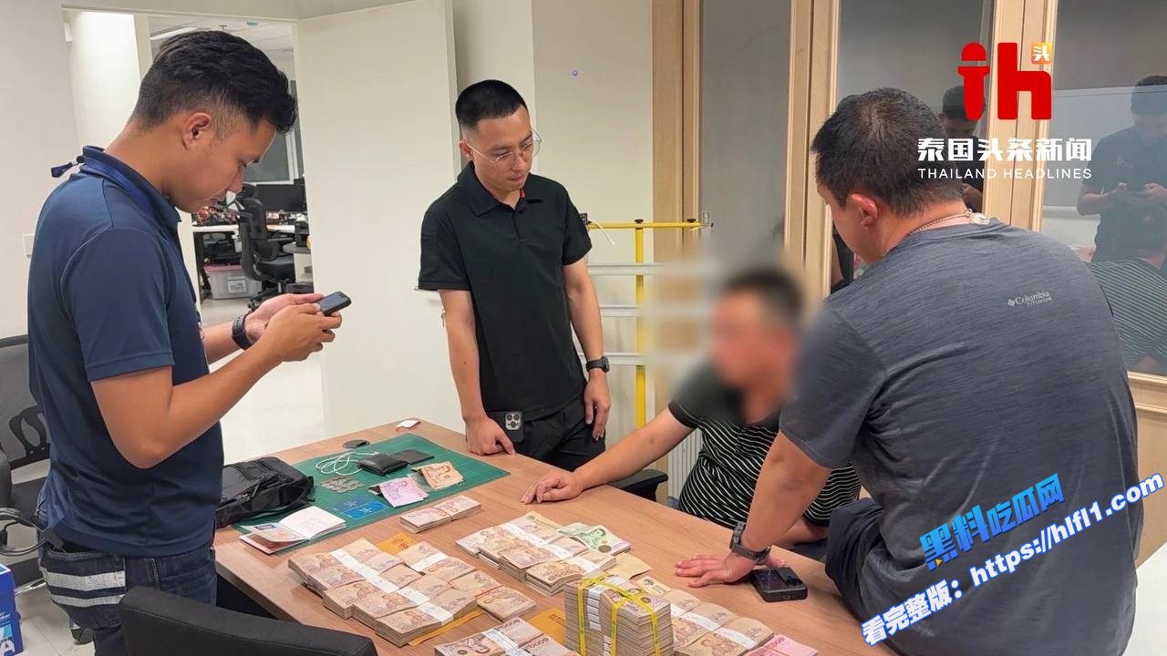 警方近日捣毁一跨国电诈团伙02