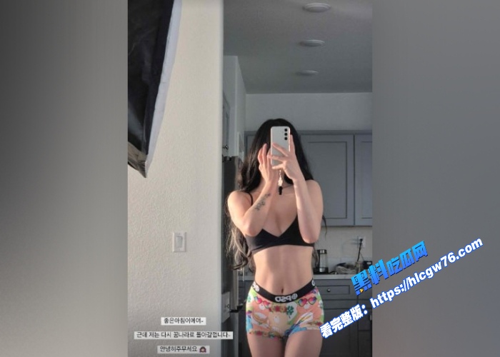 onlyfans亚裔女神daintybabyelle空降夏威夷被欧美大哥意外内射最后疑惑质问得到的只有一句sorry 图1