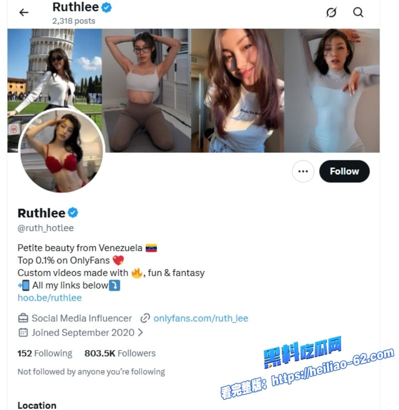OF南美高颜值博主ruthlee最新性爱视频身穿情趣内衣各种姿势遭暴力打桩口活技术堪称一绝11