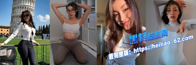 OF南美高颜值博主ruthlee最新性爱视频身穿情趣内衣各种姿势遭暴力打桩口活技术堪称一绝12