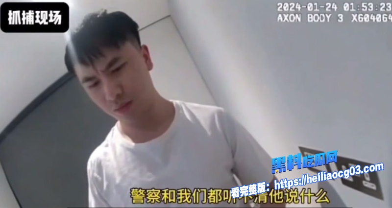 东莞富二代邹振豪1