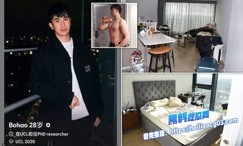 东莞富二代邹振豪2