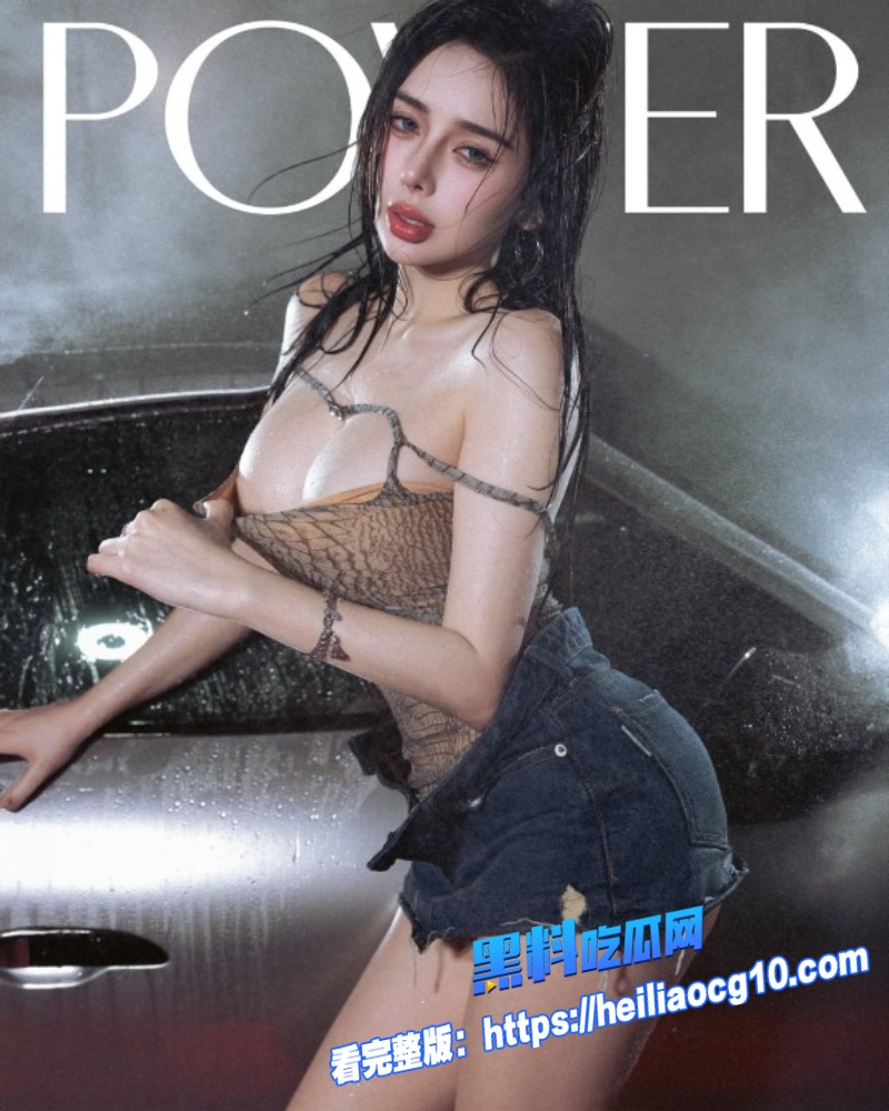 足模圈顶流网黄李欣雨12 足模圈顶流网黄李欣雨12