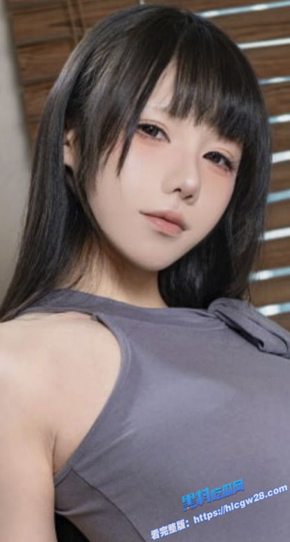 B站福利姬美女 Yiko湿润兔 咬一口兔娘 极品巨乳 最新福利流出 真空凸点湿身诱惑！1
