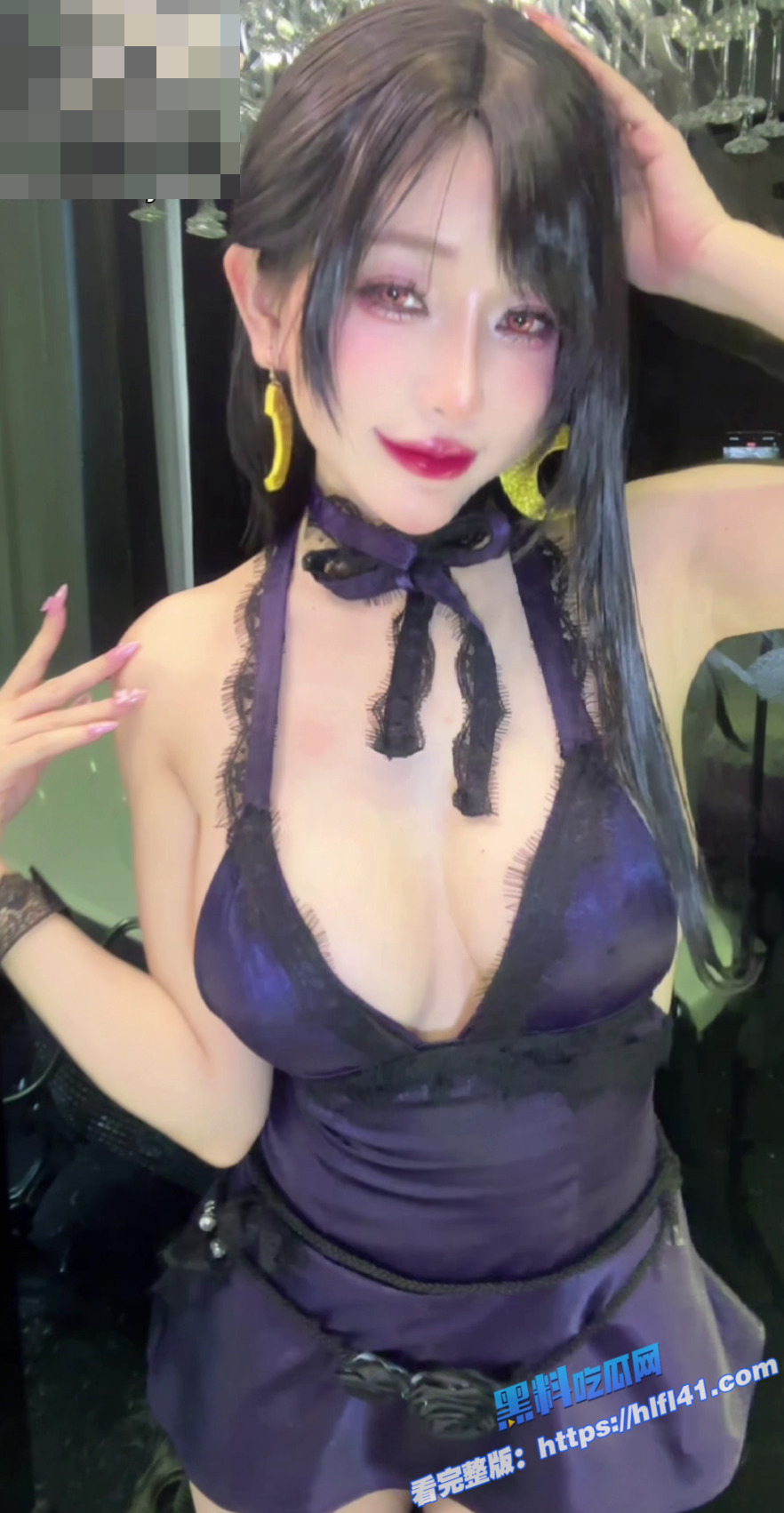 9推特福利姬 TinyAsa cos蒂法 巨乳肥臀极品身材 拍摄不雅写真拿去售卖 看完包射 9推特福利姬 TinyAsa cos蒂法 巨乳肥臀极品身材 拍摄不雅写真拿去售卖 看完包射