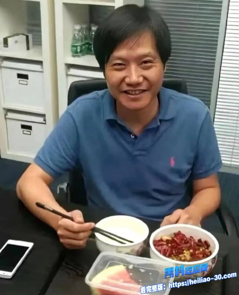 知名演员李沁被爆私生活混乱陪睡导演与杨洋邓伦雷军等人有染 多次堕胎每睡一次10万补偿震撼全网 22