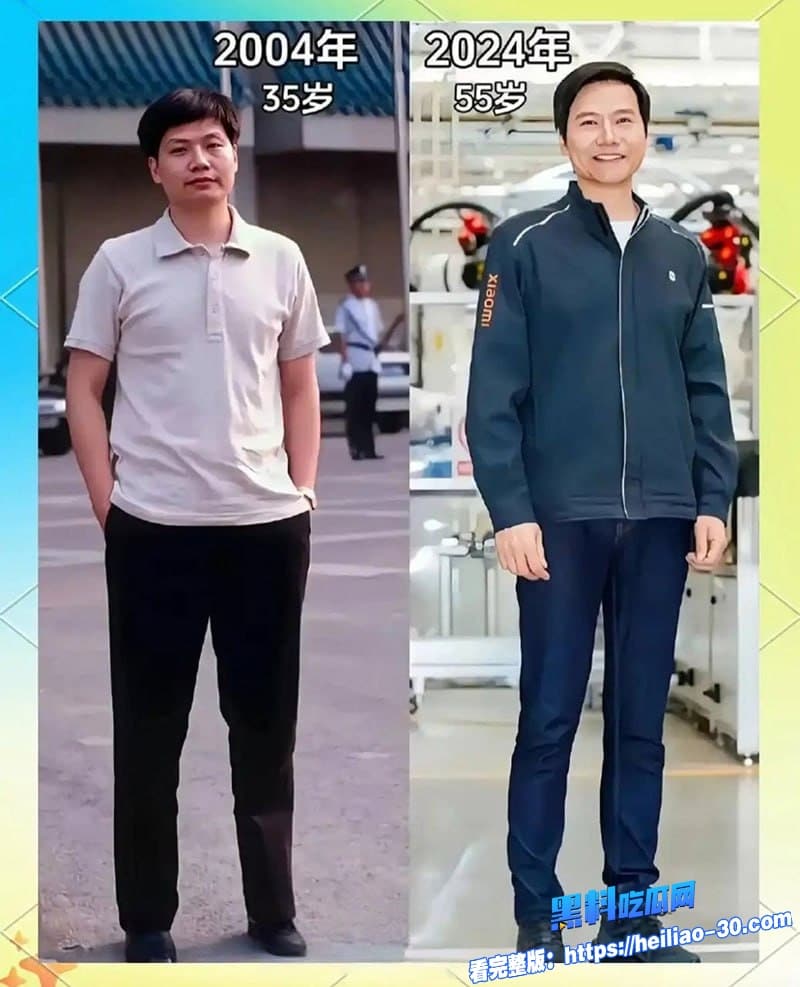 知名演员李沁被爆私生活混乱陪睡导演与杨洋邓伦雷军等人有染 多次堕胎每睡一次10万补偿震撼全网 23