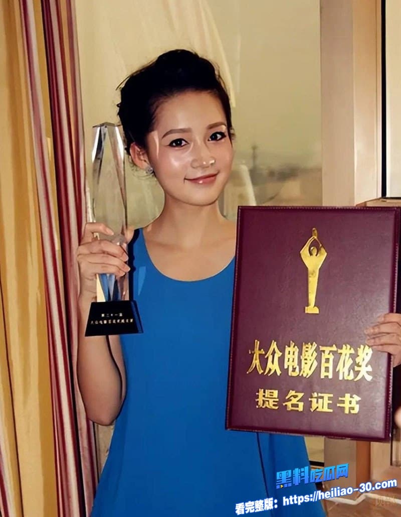 知名演员李沁被爆私生活混乱陪睡导演与杨洋邓伦雷军等人有染 多次堕胎每睡一次10万补偿震撼全网 33