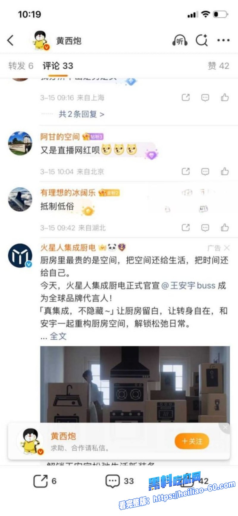 内佛罗里达长沙解放西路金发骚女当街跪舔口爆吞精19 内佛罗里达长沙解放西路金发骚女当街跪舔口爆吞精19