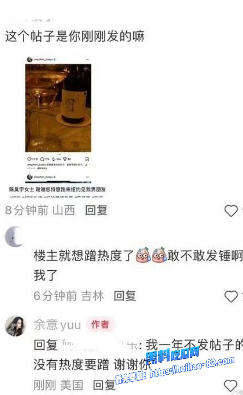 IMAGE 20260506 女星陈昊宇知三当三完整版女星陈昊宇知三当三完整版:女星陈昊宇知三当三完整版6:女星陈昊宇知三当三完整版3WH800x女星陈昊宇知三当三完整版300px女星陈昊宇知三当三完整版