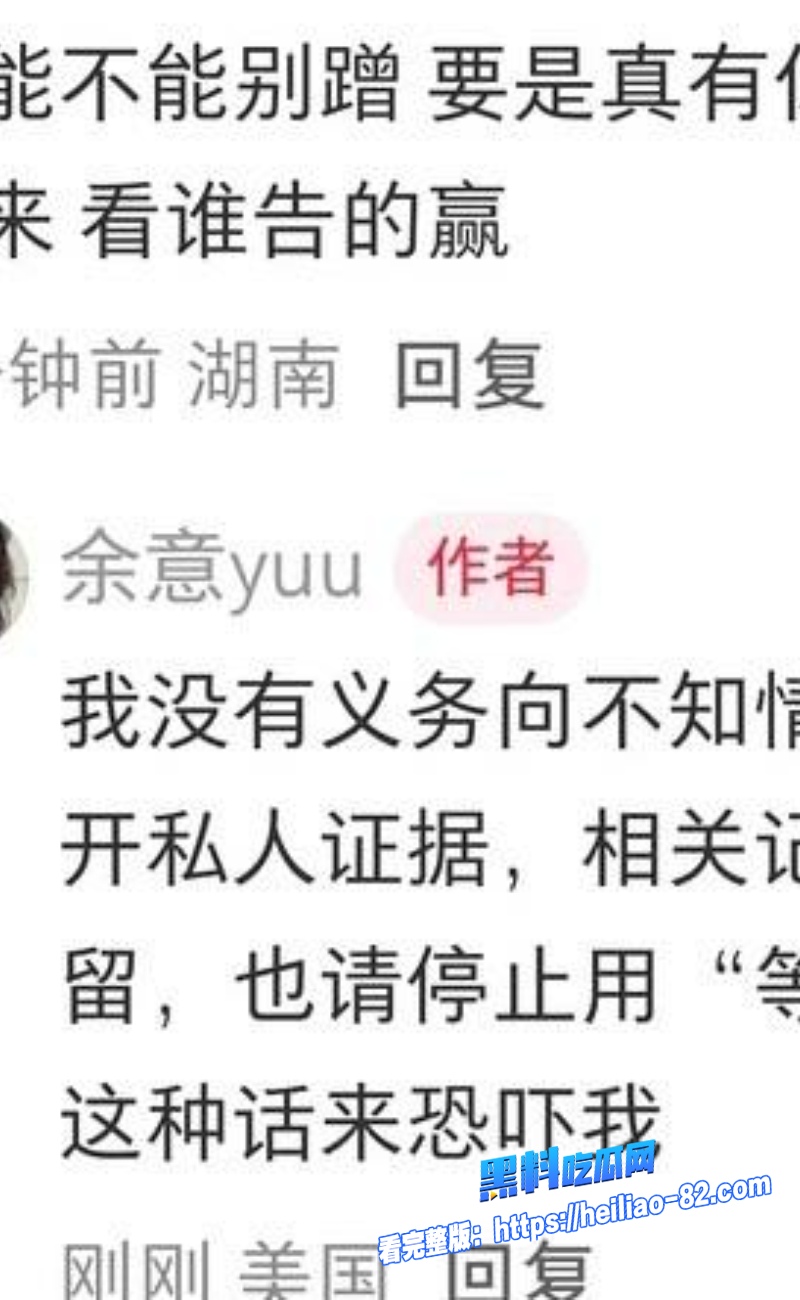 IMAGE 20260506 女星陈昊宇知三当三完整版女星陈昊宇知三当三完整版:女星陈昊宇知三当三完整版6:女星陈昊宇知三当三完整版4WH800x女星陈昊宇知三当三完整版300px女星陈昊宇知三当三完整版