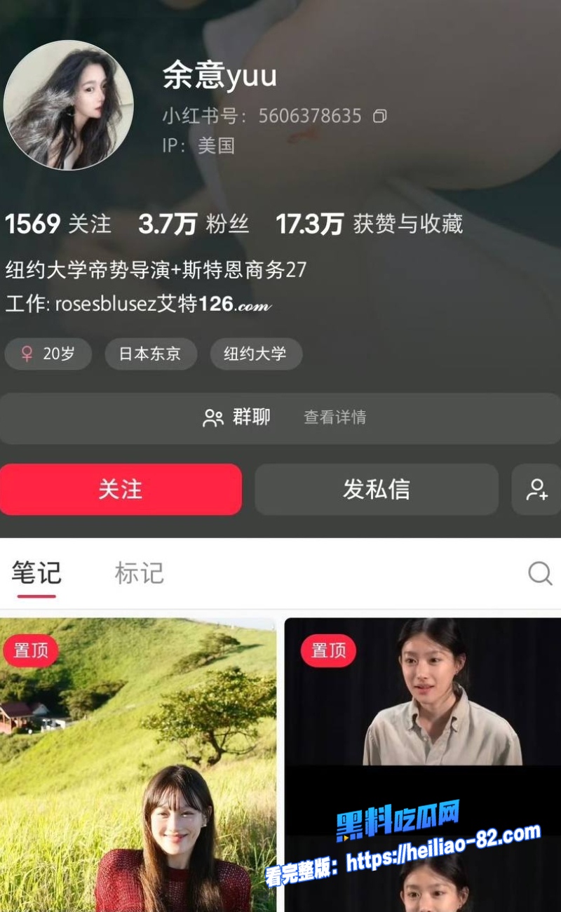 IMAGE 20260506 女星陈昊宇知三当三完整版女星陈昊宇知三当三完整版:女星陈昊宇知三当三完整版6:女星陈昊宇知三当三完整版6WH800x女星陈昊宇知三当三完整版300px女星陈昊宇知三当三完整版