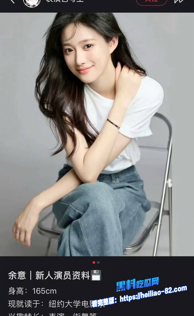 IMAGE 20260506 女星陈昊宇知三当三完整版女星陈昊宇知三当三完整版:女星陈昊宇知三当三完整版6:女星陈昊宇知三当三完整版9WH800x女星陈昊宇知三当三完整版300px女星陈昊宇知三当三完整版