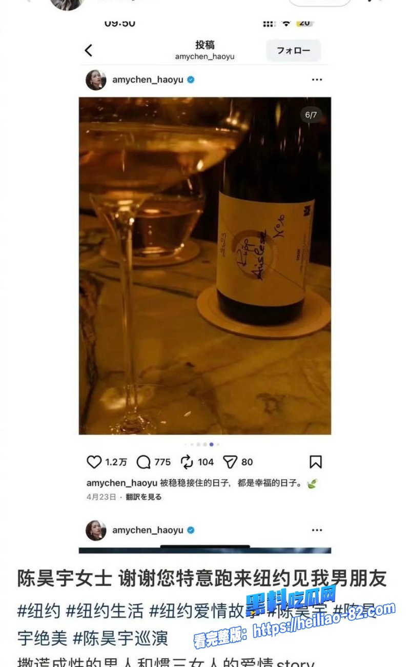 IMAGE 20260506 女星陈昊宇知三当三完整版女星陈昊宇知三当三完整版:女星陈昊宇知三当三完整版6:女星陈昊宇知三当三完整版女星陈昊宇知三当三完整版WH800x女星陈昊宇知三当三完整版300px女星陈昊宇知三当三完整版