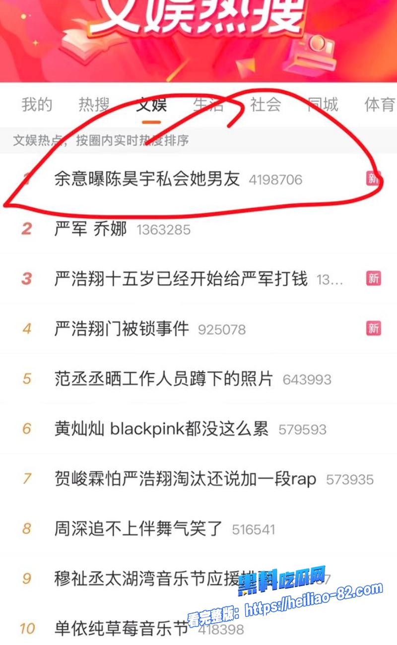 IMAGE 20260506 女星陈昊宇知三当三完整版女星陈昊宇知三当三完整版:女星陈昊宇知三当三完整版6:03WH800x女星陈昊宇知三当三完整版300px女星陈昊宇知三当三完整版