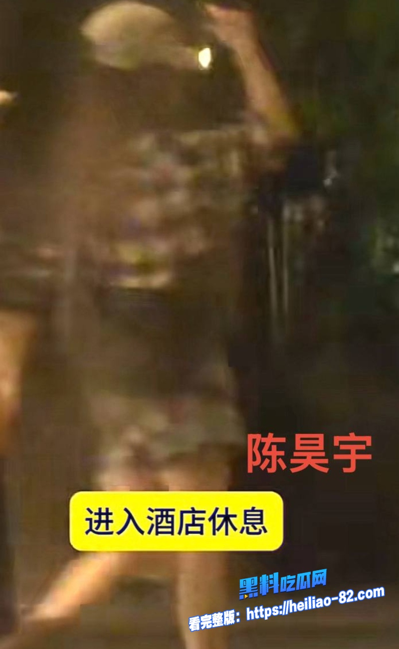 IMAGE 20260506 女星陈昊宇知三当三完整版女星陈昊宇知三当三完整版:女星陈昊宇知三当三完整版6:23WH800x女星陈昊宇知三当三完整版300px女星陈昊宇知三当三完整版