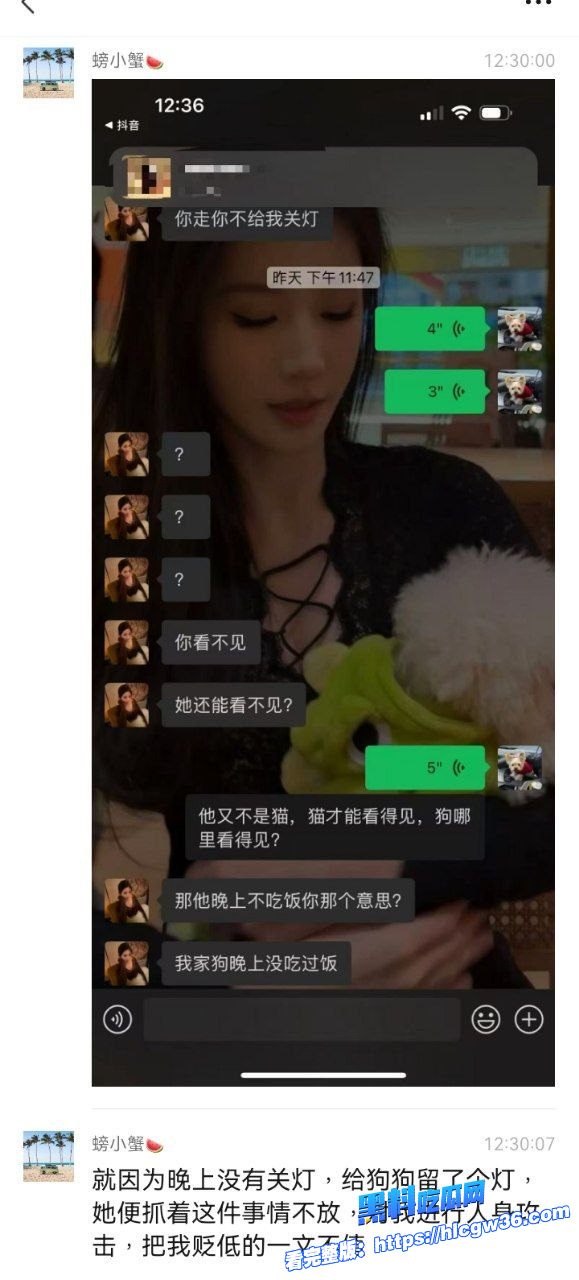 厦门空姐艾淼被男友曝光是个圈钱拜金女出轨被抓恼羞成怒动手记录太炸裂男友直接曝光性爱视频 10 厦门空姐艾淼被男友曝光是个圈钱拜金女出轨被抓恼羞成怒动手记录太炸裂男友直接曝光性爱视频 10