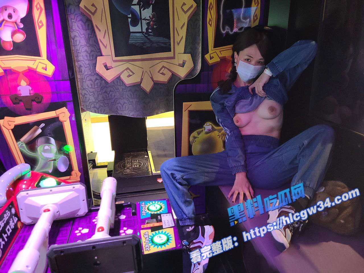 麻豆女神 苡若 颜值与身材双绝 Onlyfans私密视频流出 热情如火的表现让人心跳加速！ 6