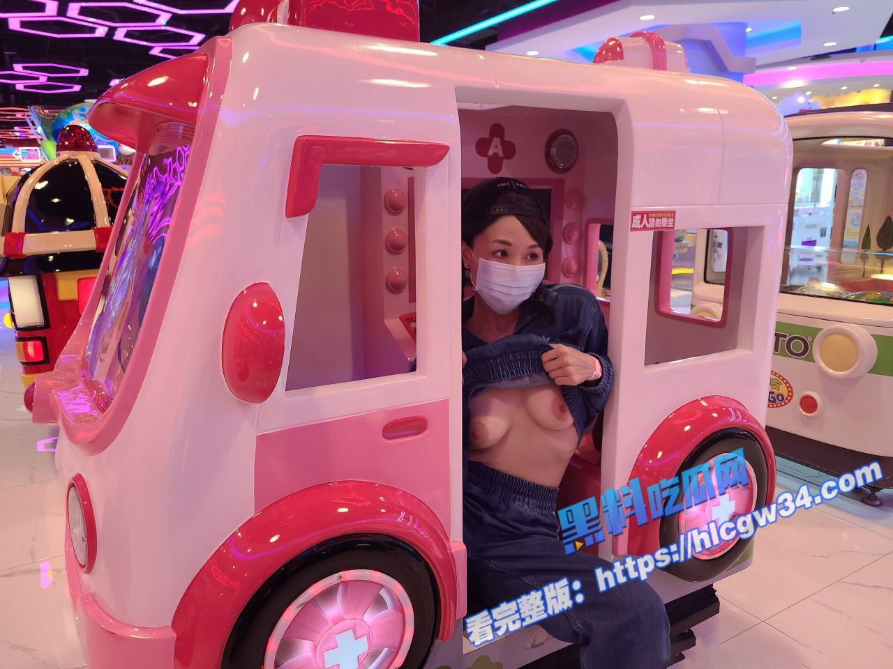 麻豆女神 苡若 颜值与身材双绝 Onlyfans私密视频流出 热情如火的表现让人心跳加速！ 16