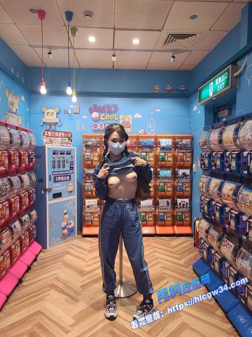 麻豆女神 苡若 颜值与身材双绝 Onlyfans私密视频流出 热情如火的表现让人心跳加速！ 29
