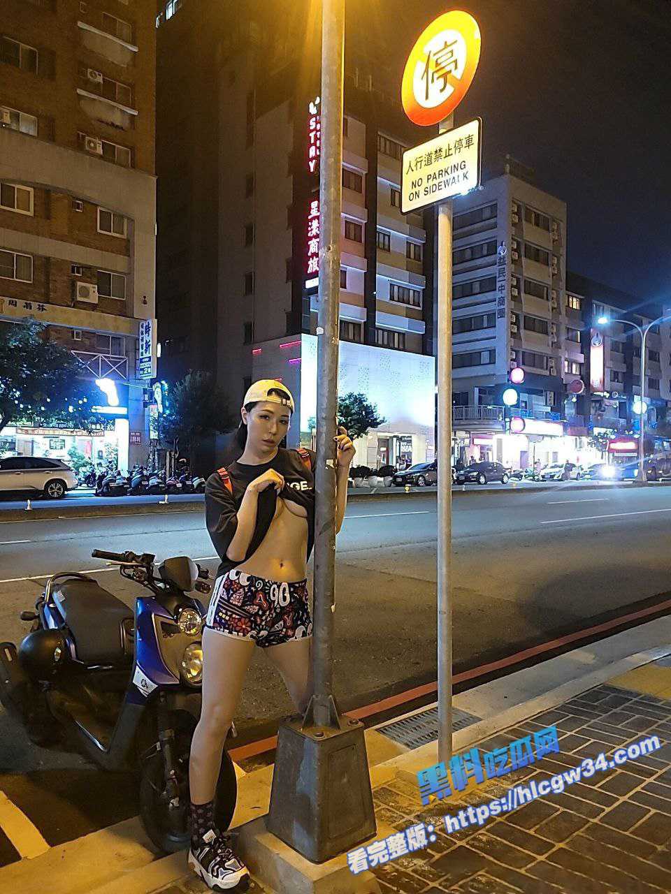 麻豆女神 苡若 颜值与身材双绝 Onlyfans私密视频流出 热情如火的表现让人心跳加速！ 35