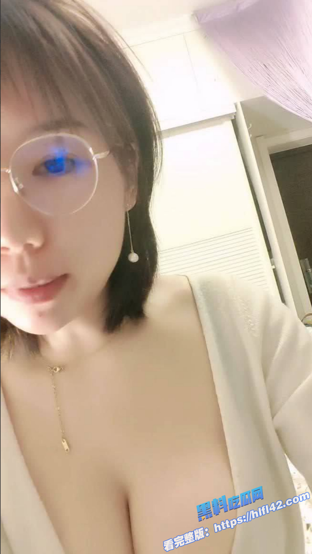 AI换脸!大奶子人妻少妇 程女士 全裸骚舞 真是一个合格的婊子 骚气十足6 AI换脸!大奶子人妻少妇 程女士 全裸骚舞 真是一个合格的婊子 骚气十足6