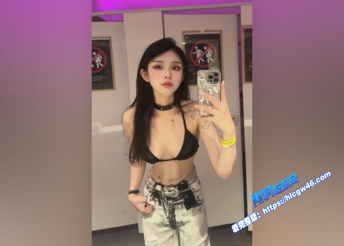 天津顶级名媛黄丽娜线下当援视频被扒出身上的纹身实锤本人被金主无情爆操 图6WH700x500px 天津顶级名媛黄丽娜线下当援视频被扒出身上的纹身实锤本人被金主无情爆操 图6WH700x500px