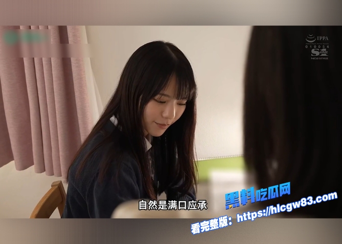 黑料解说浅野心最新剧集女友妹妹我把你当小姨子你却想拍裸照让我当不成姐夫因女友始终拒绝亲热男主将欲望转向了小姨子2
