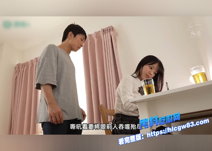 黑料解说浅野心最新剧集女友妹妹我把你当小姨子你却想拍裸照让我当不成姐夫因女友始终拒绝亲热男主将欲望转向了小姨子1