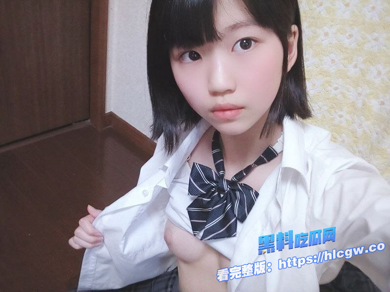 高中少女自拍裸照自拍 高中少女自拍裸照自拍