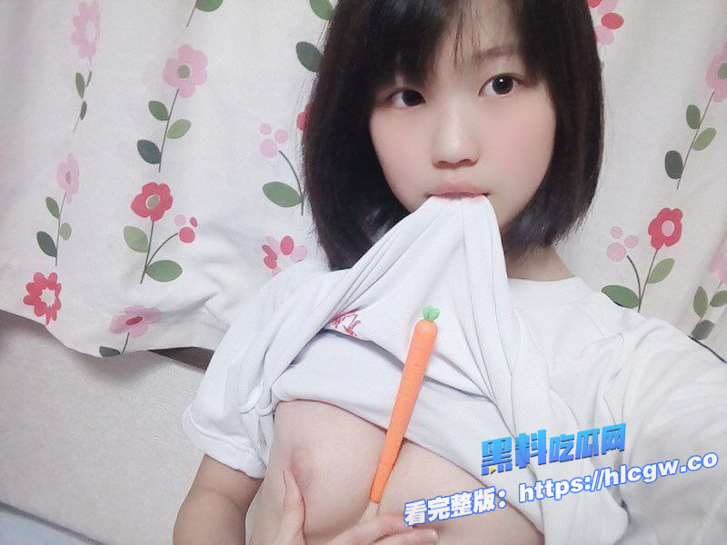 高中少女裸照自拍 高中少女裸照自拍