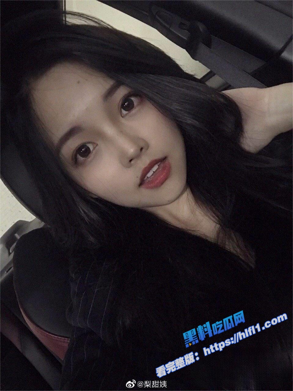 上海反差00后极品名媛 李依依 私密露脸性爱视频曝光 被后入丰臀超带感!2 上海反差00后极品名媛 李依依 私密露脸性爱视频曝光 被后入丰臀超带感!2