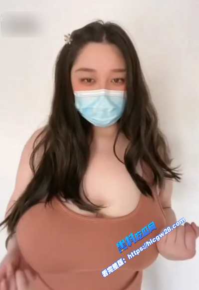 快手十几万粉小网红 顾萌萌 福利流出 身材丰满重型小钢炮！ 图4