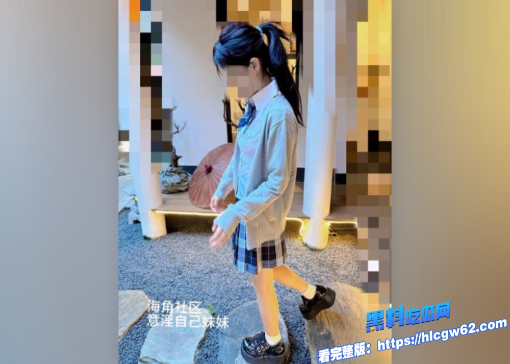 海角乱伦JK美少女妹妹在外面玩累回酒店休息禽兽亲哥看到亲妹如此娇嫩直接扑倒内射全程高能 2