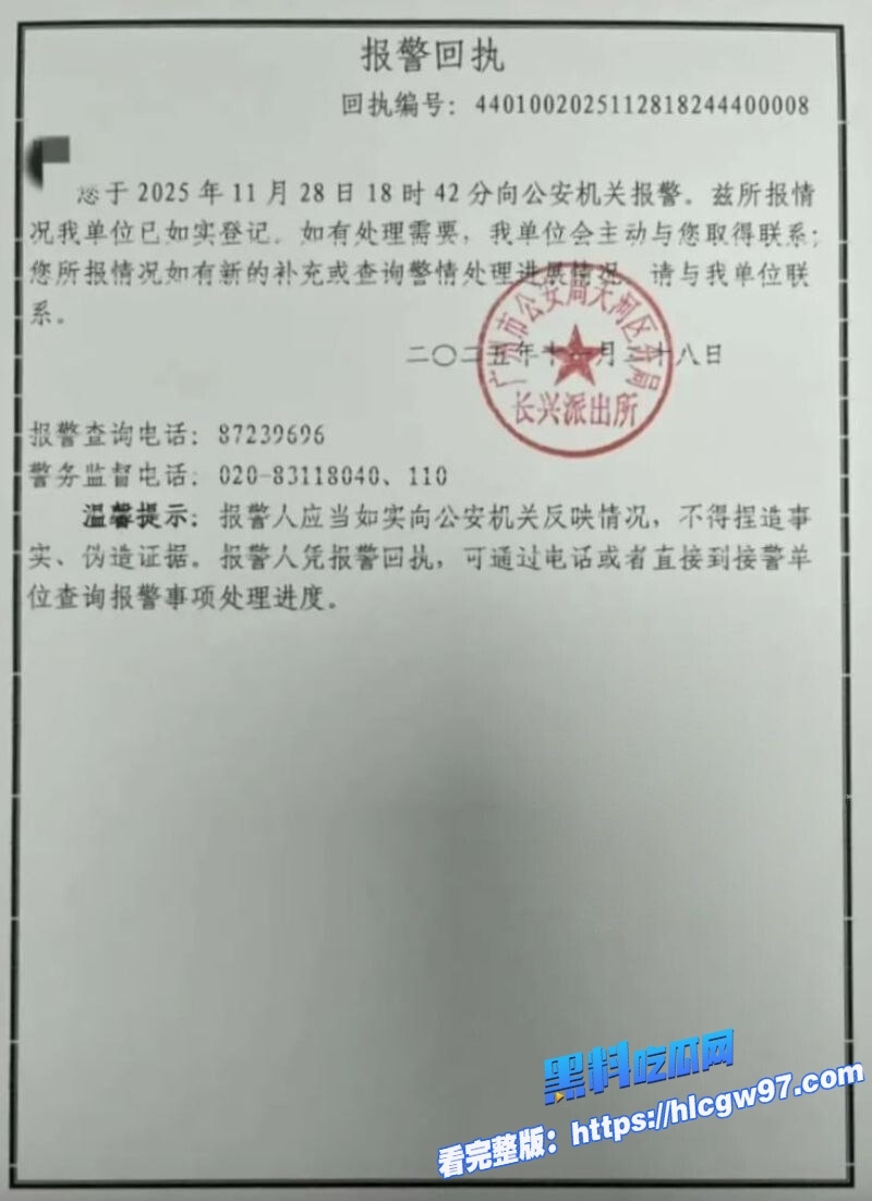 广州小鹏车展模特不雅视频传疯了女主身份深扒竟是亚洲小姐冠军吴丹11