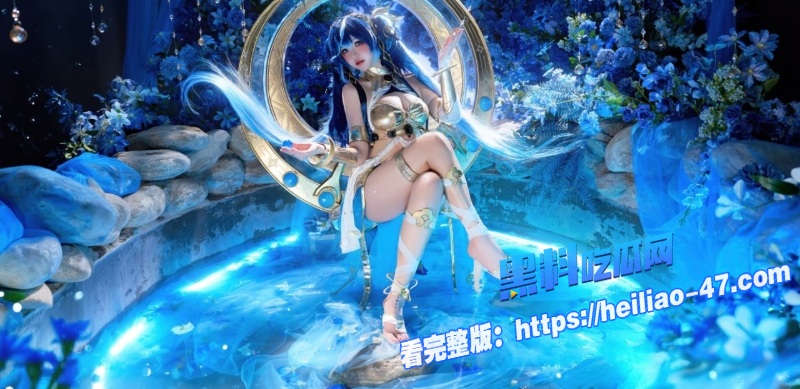 极品福利姬阿薰kaOri神级还原鸣潮谕女尤诺马尾抓缰后入超燃特效震撼巨作3 极品福利姬阿薰kaOri神级还原鸣潮谕女尤诺马尾抓缰后入超燃特效震撼巨作3