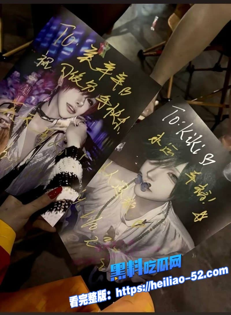 cos圈拉拉网红司俊xi人设彻底崩塌天才小猫爆其私生活混乱海量聊天记录和性爱视频流出 4 cos圈拉拉网红司俊xi人设彻底崩塌天才小猫爆其私生活混乱海量聊天记录和性爱视频流出 4