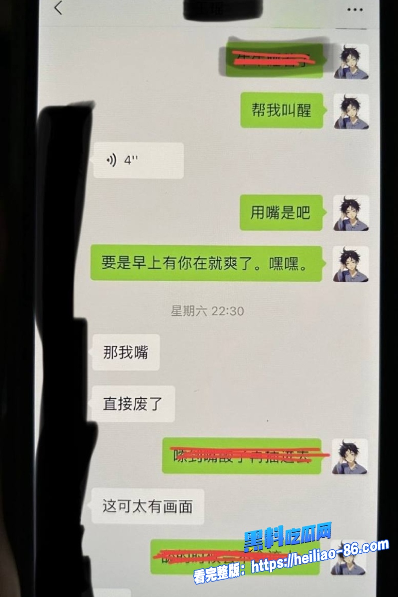 95万粉第五人格暖男主播 枯木龙吟 私下狂聊骚约炮嫖娼  全网曝光人设彻底崩塌！15
