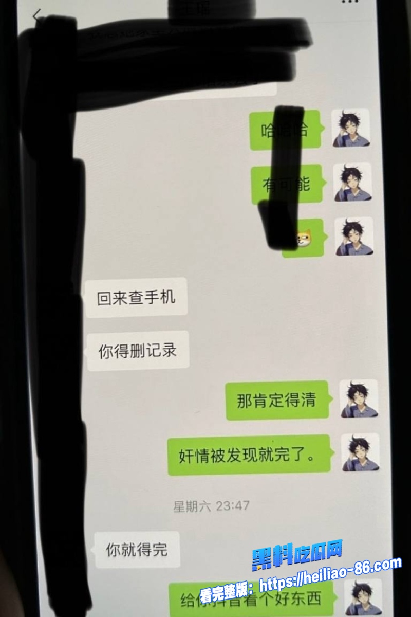 95万粉第五人格暖男主播 枯木龙吟 私下狂聊骚约炮嫖娼  全网曝光人设彻底崩塌！16
