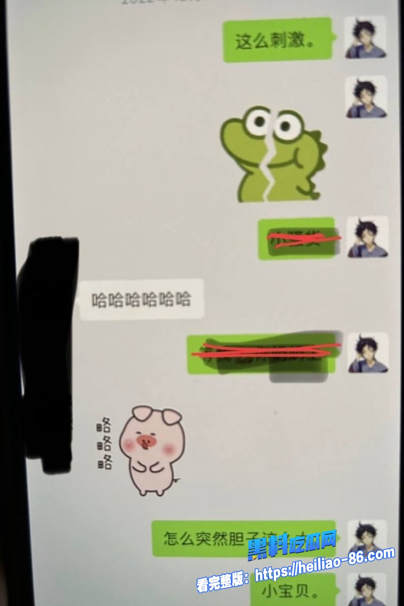 95万粉第五人格暖男主播 枯木龙吟 私下狂聊骚约炮嫖娼  全网曝光人设彻底崩塌！20