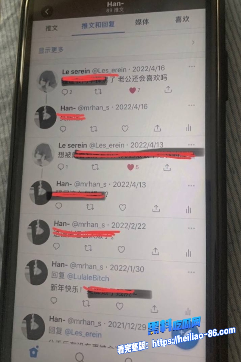 95万粉第五人格暖男主播 枯木龙吟 私下狂聊骚约炮嫖娼  全网曝光人设彻底崩塌！22
