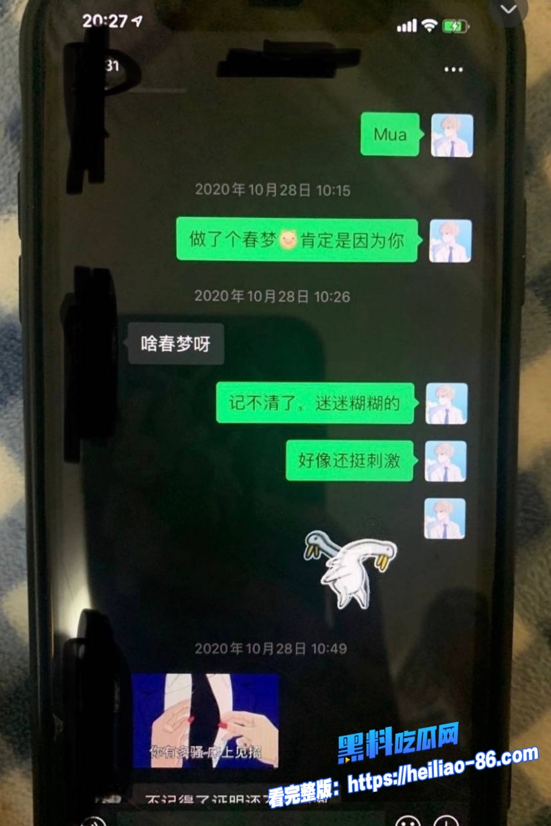 95万粉第五人格暖男主播 枯木龙吟 私下狂聊骚约炮嫖娼  全网曝光人设彻底崩塌！23