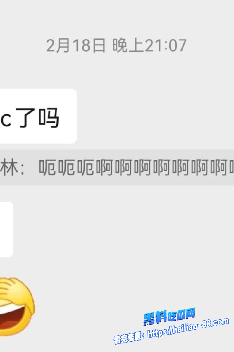 95万粉第五人格暖男主播 枯木龙吟 私下狂聊骚约炮嫖娼  全网曝光人设彻底崩塌！47
