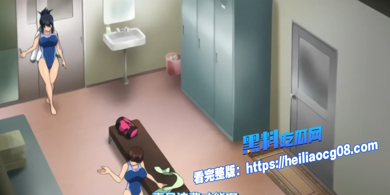 成人里番动漫1 成人里番动漫1