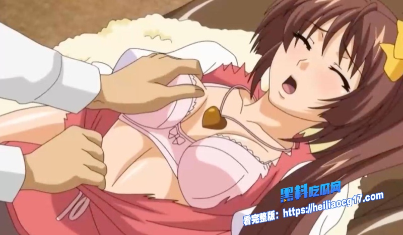里番成人动漫7 里番成人动漫7